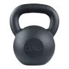 Lifemaxx Støbejern Kettlebell 20 Kg - FitnessNyheder 2 Lifemaxx Støbejern Kettlebell 20 Kg - FitnessNyheder -Muskelmester Lifemaxx Stoebejern Kettlebell 20 kg
