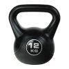 Odin Vinyl Kettlebell 12kg - FitnessNyheder