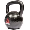 Reebok Functional Kettlebell DELTA 40kg - FitnessNyheder -Muskelmester Reebok Functional Kettlebell DELTA 40kg