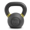 TRX Kettlebell 12kg - FitnessNyheder 2 TRX Kettlebell 12kg - FitnessNyheder -Muskelmester TRX Kettlebell 12kg