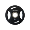 Norgym Pro Ø50mm Vægtskive 2,5kg 1 Norgym Pro Ø50mm Vægtskive 2,5kg -Muskelmester Vaegtskive PU pro 2 5kg Norgym